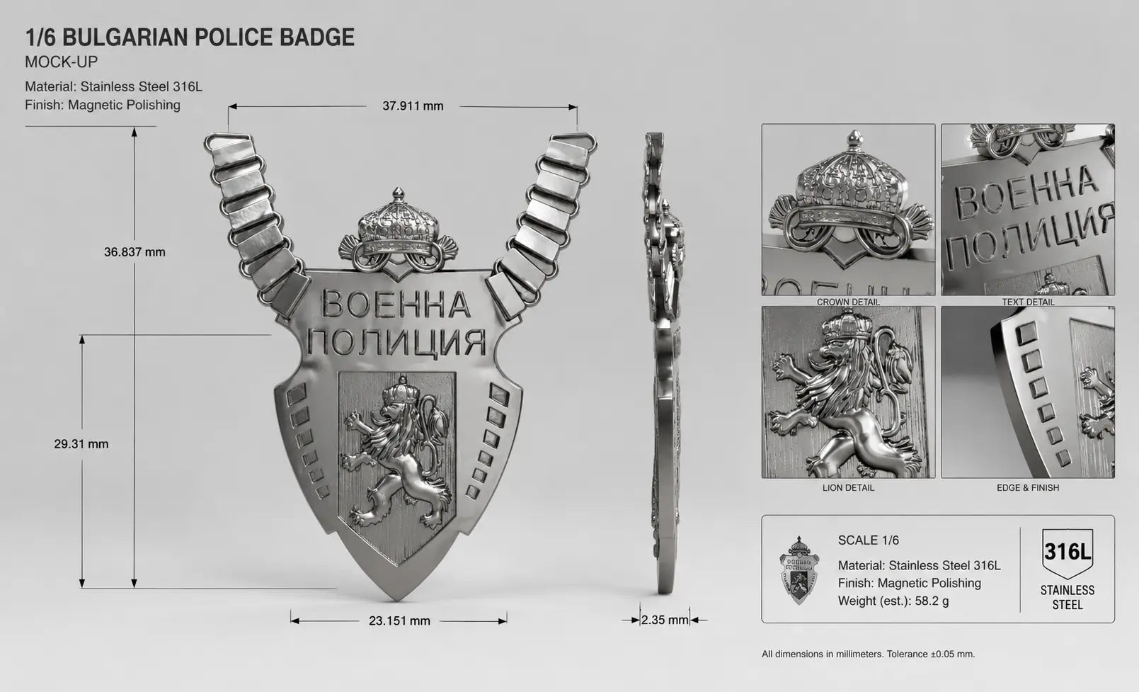 1/6 Bulgarian Gorget "Voenna Politsiya" - distefan 3d print