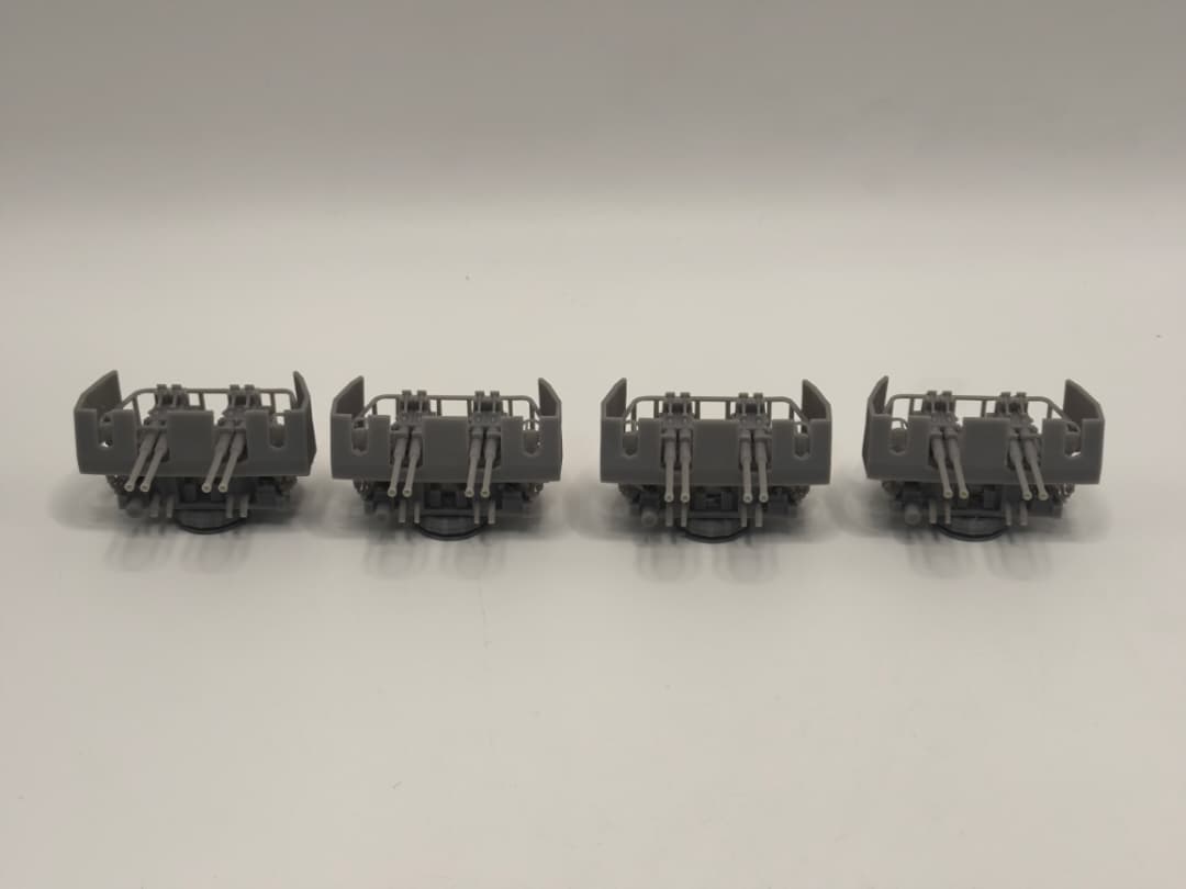 1/96 USN 40mm Bofors Quad Mount w/ Shield Set (4pcs) Protosoon