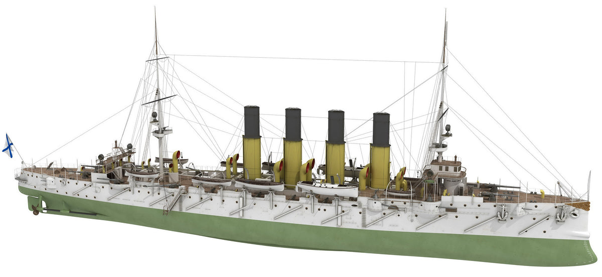 Russian cruiser Askold