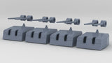 1/128 DKM 15cm/55 (5.9inch) SK C/28 Twin Mount Set (4pcs)