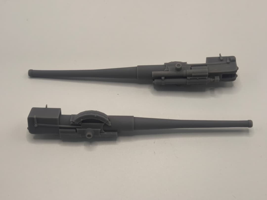 1/35 DKM Shield for 10.5 cm/45 (4.1in) SK C/32 (v2) Protosoon