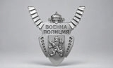 1/6 Bulgarian Gorget "Voenna Politsiya"
