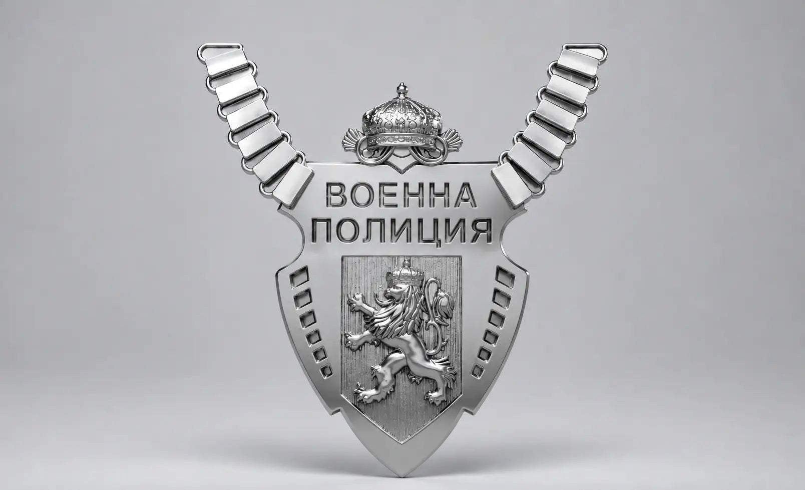 1/6 Bulgarian Gorget "Voenna Politsiya" - distefan 3d print