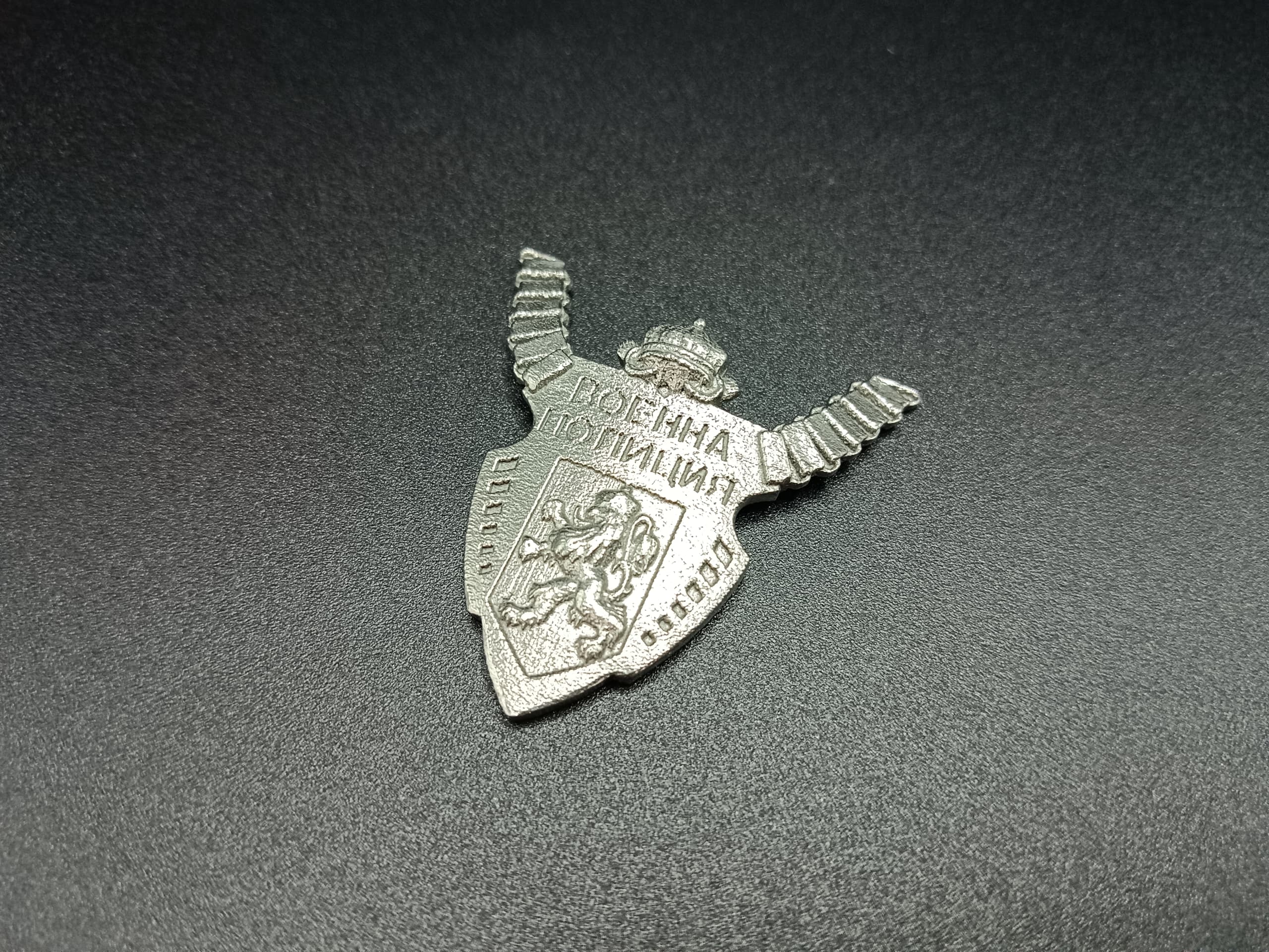 1/6 Bulgarian Gorget "Voenna Politsiya" - distefan 3d print